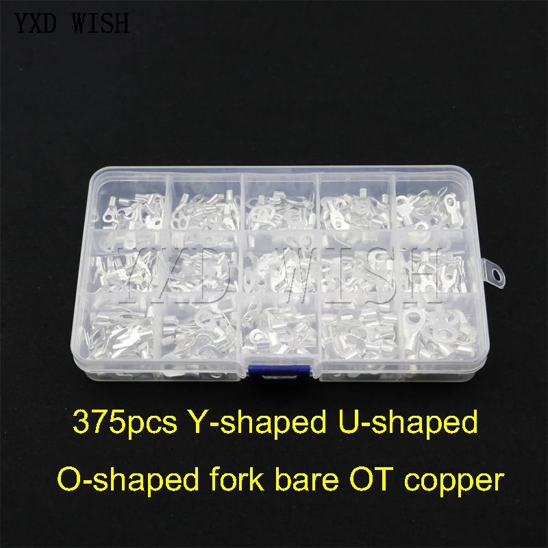 375pcs/lot Cold-Pressed Terminal Terminals Y-shaped U-shaped O-Shaped Round Fork Bare OT Copper Nose Fast Crimping Diy Kit | Обустройство