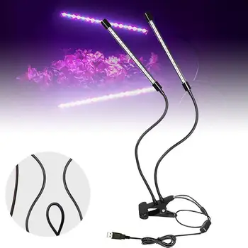 

10 20 30W LED Timing Grow Light Three Two Head Clip Lamp For Plants Growing Desk Clip Plants Lamp LED Grow Indoor Lighting