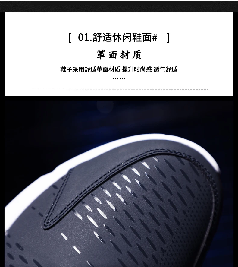 Модные ультрамодные ботинки; Zapatillas Deportivas Hombre; дышащая повседневная обувь; Sapato Masculino