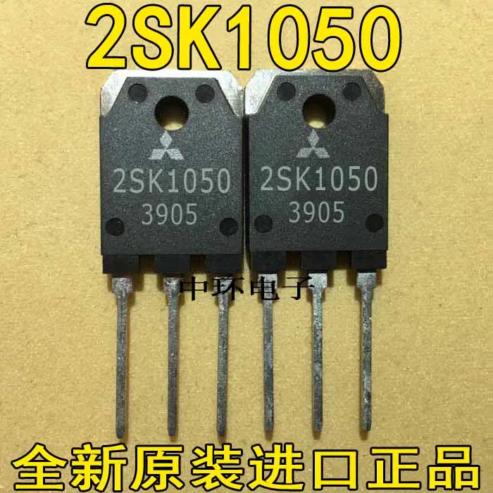 10 шт./лот 2SK1050x m y