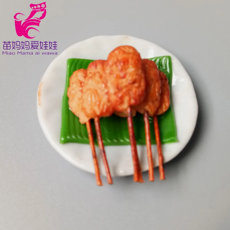 IMG_20200723_123308 拷贝