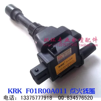 

Free Delivery.BYF6.S8.G3.M6.L3.S6.G3R.G6 ignition coil F01R00A011 483