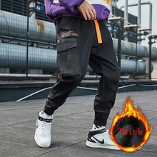 Новинка, высокое качество, обтягивающие уличные джоггеры, хип-хоп, Карго, военные, тактические, гарем, мужская мода