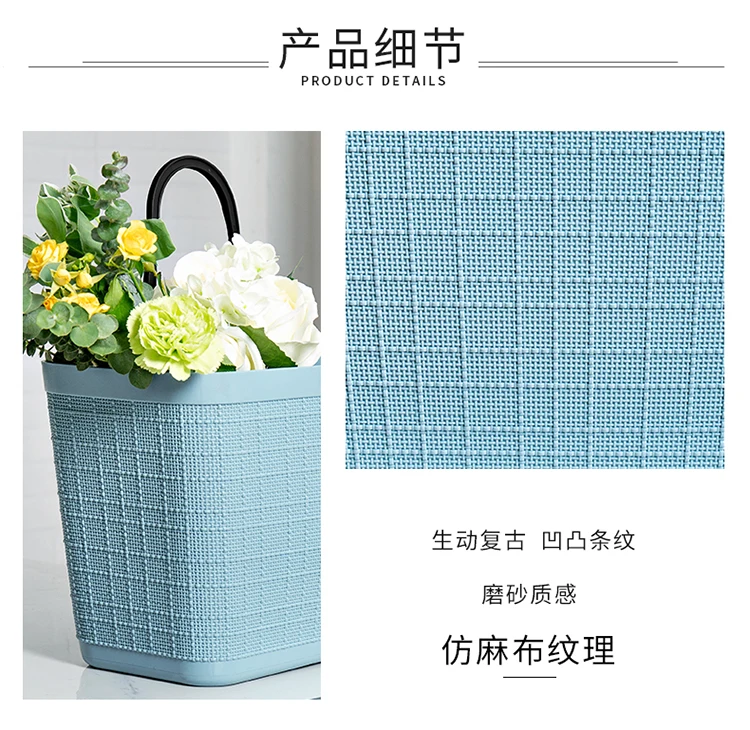Linen Pattern Storage Basket Large Size Hand Shopping Basket Shopping Bag Bathroom Laundry Basket Household Plastic Picking Vege