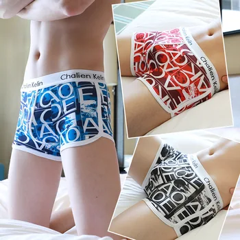 

MEN'S Underwear Pure Cotton MEN'S Boxers Youth Breathable Slim Fit Fashion Boxers Sexy Printed Underpants