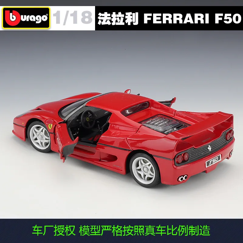 Bburago 1:18 Ferrari California модель автомобиля коллекционная игрушка Подарки