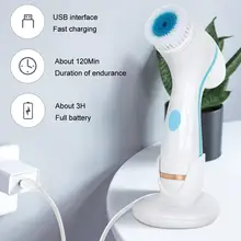 Ультразвуковая Очищающая щетка для лица, Набор Щеток Для Спиннинга лица, Гальваника, спа массаж кожи для глубокой очистки, машина для удаления черных точек