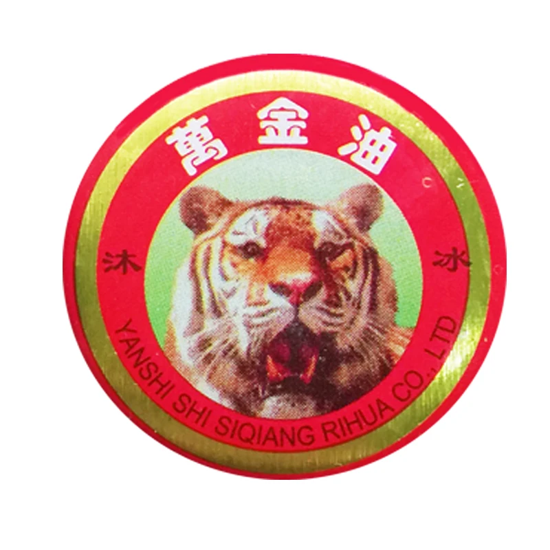 Wind Oil Essence Cooling Oil Pain Relief Cream Skin Care Ointment 10PCS Natural Tiger Balm Panacea Oil Treatment Of Headache Dizziness Dressing Muscle Pain Elimination Mosquito Ointment