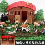Детская модель, древние игрушки, животные, модель ледникового периода, поколение, саблезубый тигр, мегалодон, дунклеостей, Маммут