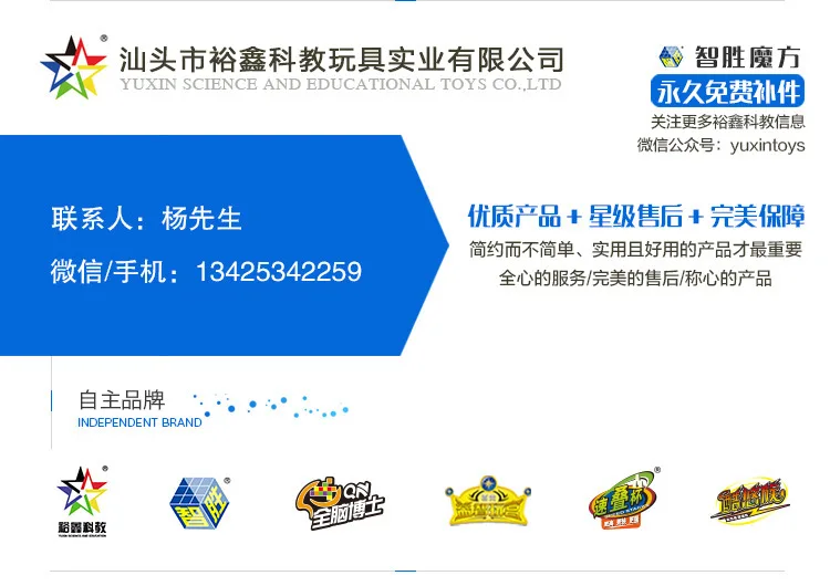 Yuxin Science, углеродное волокно, четыре заказа, магический куб, Outwit, тусклый, польский, на ощупь, гладкий, Флуоресцентный цвет, 4-Order, магический куб, Manufa