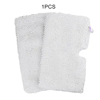 

1 pcs Steam mop cloth cover shark mop accessories S3501 mop cloth microfiber mop head replacement pad