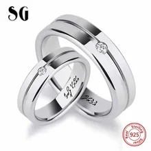 New listing 925 Sterling Silver Custom engraved Name Couple finger Rings for Women Personalized Wedding Jewelry