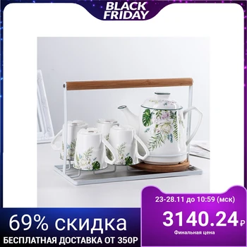 

Drinking set "Magnolia", 5 items: kettle 1 l, 4 mugs 180 ml, on a stand