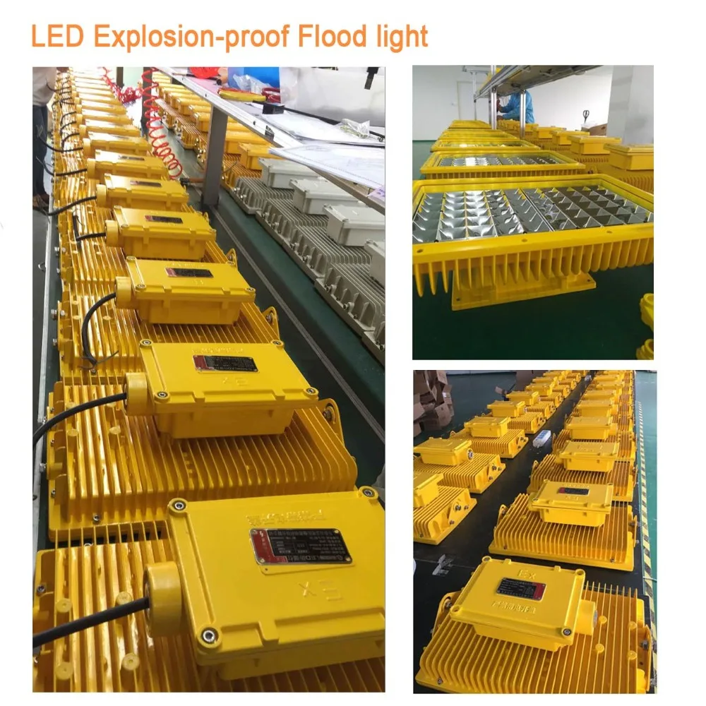 led flood light explosion-proof light7