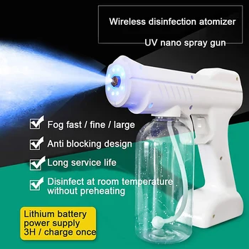 

800ml Handheld Cordless Electric Nano Atomizing Sprayer Disinfection Spray Gun with UV Light for Home Office Car US Plug