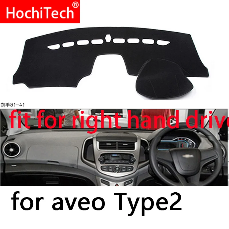 Чехлы на приборную панель для Chevrolet Aveo 2014 2015 2016 2017 правые и левые чехлы автомобиля