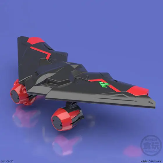 BANDAI SHOKUGAN модель трансформации Робот Строительная модель GAOGAIGAR мобильный костюм детские игрушки