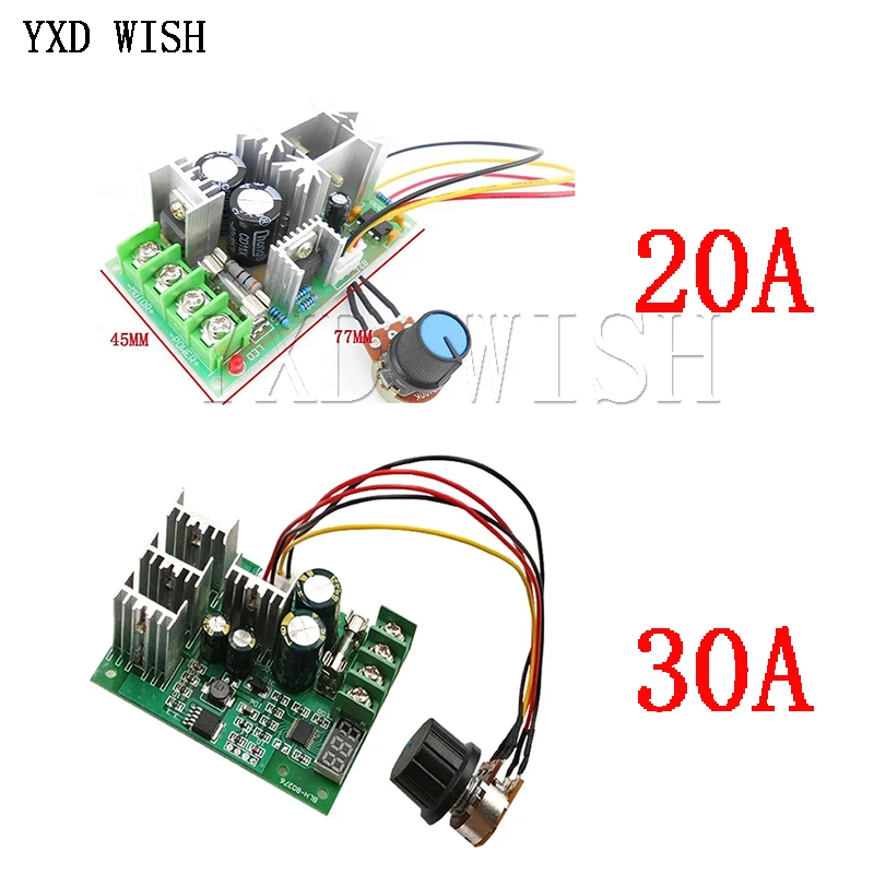 DC 10-60V DC Motor Speed Regulator 12V 24V 36V 48V High Power Drive Module Motor Speed Controller PWM Current Regulator 20A 30A dc motor speed controller