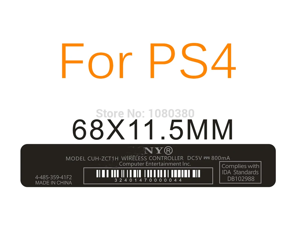ps4 controller barcode sticker