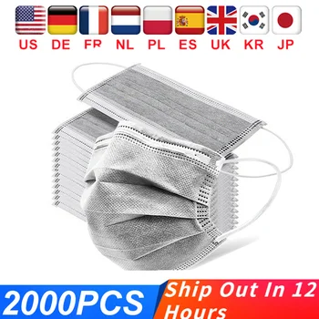 

Disposable Medical Masks Breathable 3 Layer Ply Gray Masks Safe Protective Mask Outdoor Mouth Mask Non Woven Anti-Dust Meltblow