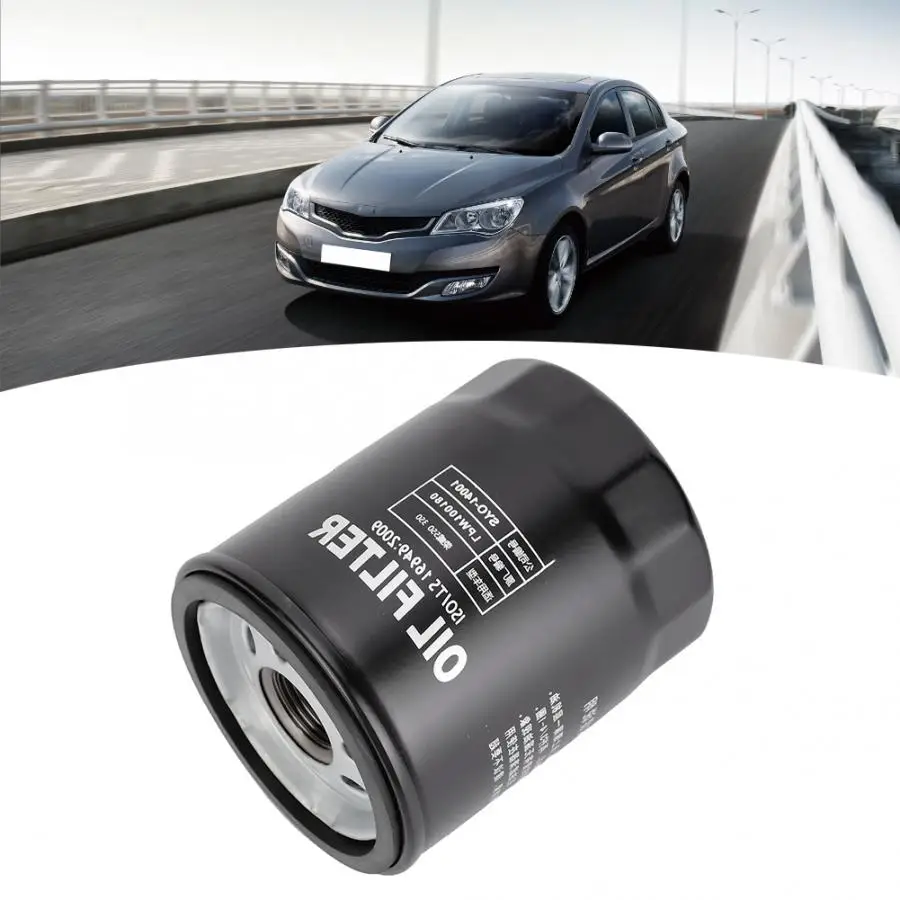 Черное моторное масло фильтр LPW100180 Автомобильный Аксессуар подходит для Roewe 550 350 газовое топливо бензин масляный фильтр автомобилей