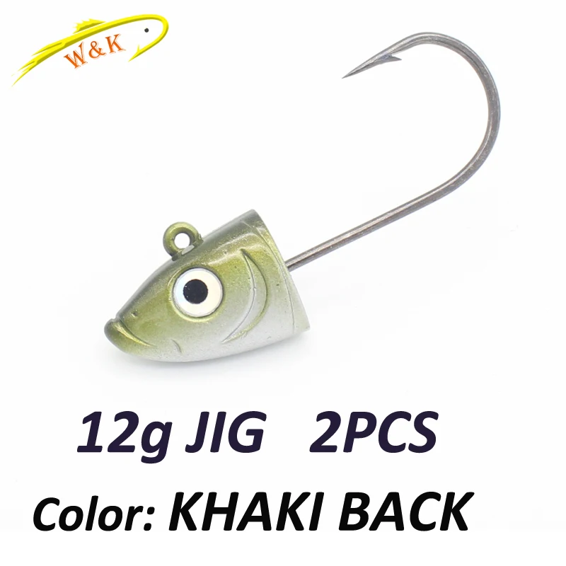 12G KHAKI Мягкие крючки-приманки на голову 12 г 1/0 джиг крючки на хаки и серебряные цвета для линки Shad 95 Swimbait фиксаторы для крючков - Цвет: 12G KHAKI