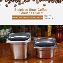Кофе Knock Box Контейнер Нержавеющая сталь Кофе ящика сброса Нержавеющая сталь глубокий лампы для домашнего интерьера с Применение контейнер лоток Хо Применение удержания
