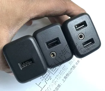 

1pc for buick GL8ES new Regal Verano explorer carplay dual USB interface