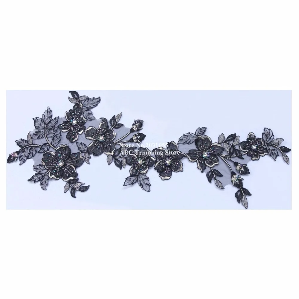 conew_bnc108 l(6)