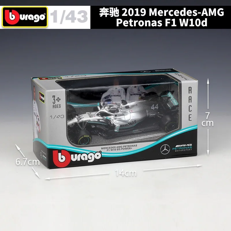 Гоночный Автомобиль Ferrari SF90 SF71H SF70H SF16H RedBull Honda RB15 RB14 RB13 RB12 Benz W07 W10 1:43 Bburago F1 2019