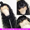 Lace Wigs