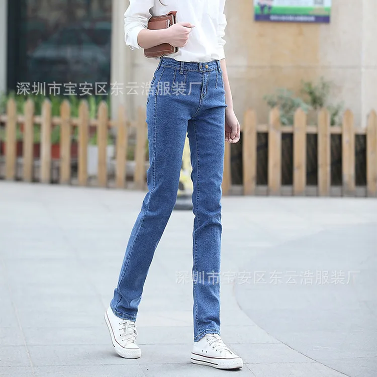Женские джинсы, женские брюки, весенние, корейский стиль, облегающие, стройнящие, узкие брюки, узкие брюки, Осенние