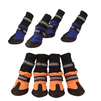 

2 set Big Dog Soft Waterproof Boots For Large Dog Shoes XL - Blue & Orange