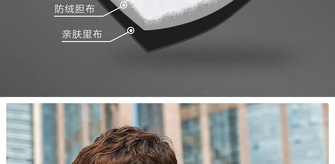 Xiaomi Youpin Qihao мужской модный длинный пуховик с лентой 90% белый утиный пух 4 класс водоотталкивающая Светоотражающая тесьма