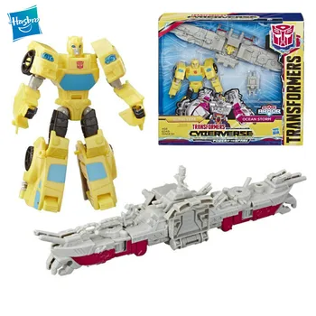 

NEW Hasbro Transformers TRA CYBERVERSE SPARK ARMOR URDONGO 13cm PVC Action & Toy Figures E4329