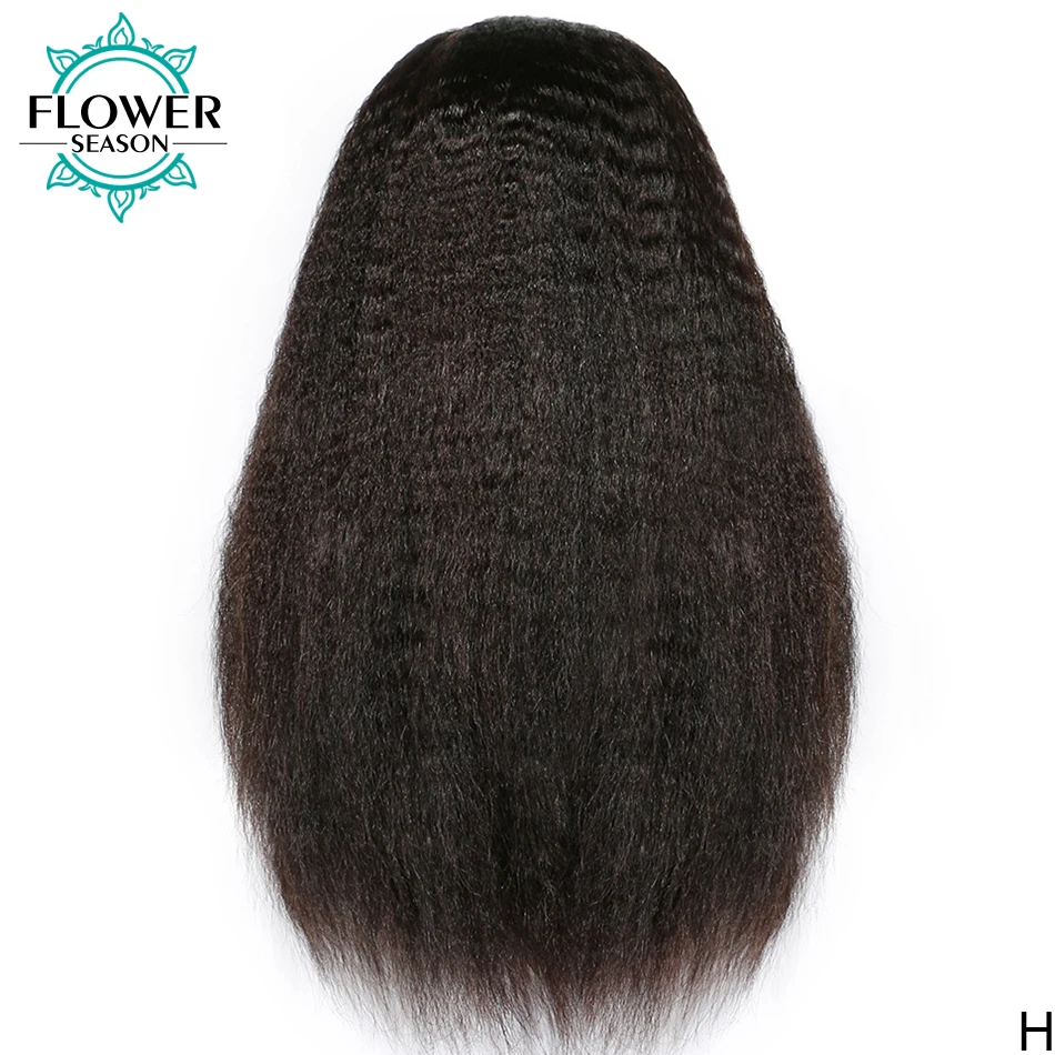 Kinky Straight Lace Front Human Hair Wig Glueless 13X6 Lace Front Wigs Transparent Hd Lace Frontal Wig Kinky Straight 150Density
