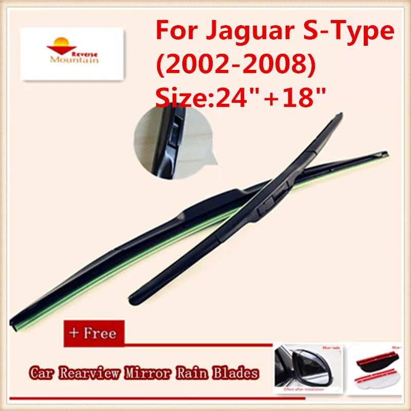 Car Windshield Wiper With Soft Natural Rubber For Jaguar S Type (2002