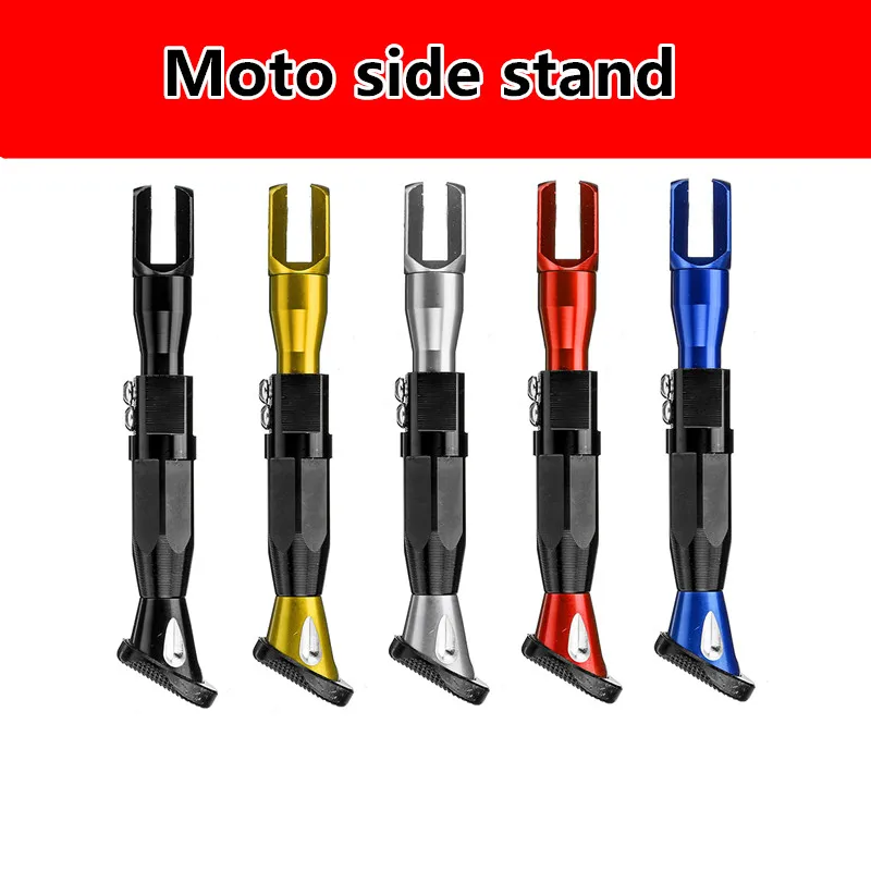 

Adjustable Height 21-25CM Motorcycle Side Stands CNC Aluminum Alloy Kickstands Motor Scooter Modified Foot Bracket Accessories