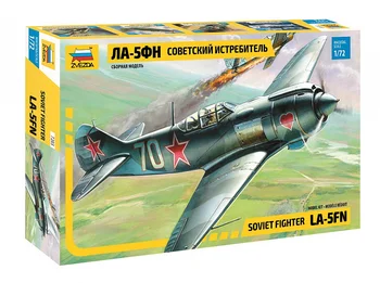 

Сборная модель ЗВЕЗДА / ZVEZDA Советский истребитель Ла-5ФН - 1:72 42 детали 7203