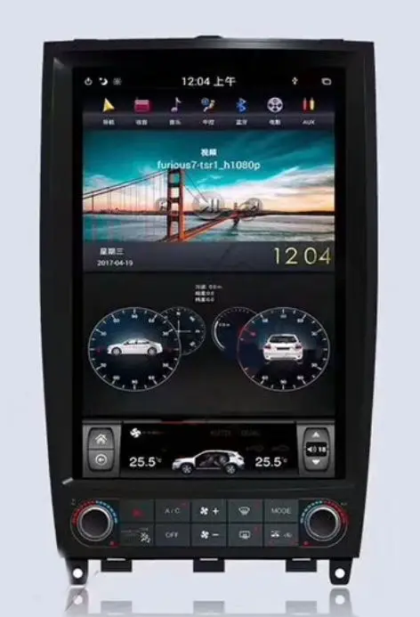 Автомобильный DVD плеер PX6 12 1 Tesla style Android 9 0 GPS для Infiniti QX50L QX50 2010 2011 2012 2013 2014 2015 2016 2017