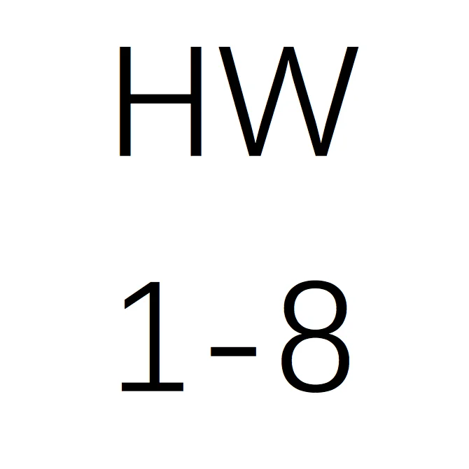 HW, на возраст от 1 года до 8 лет
