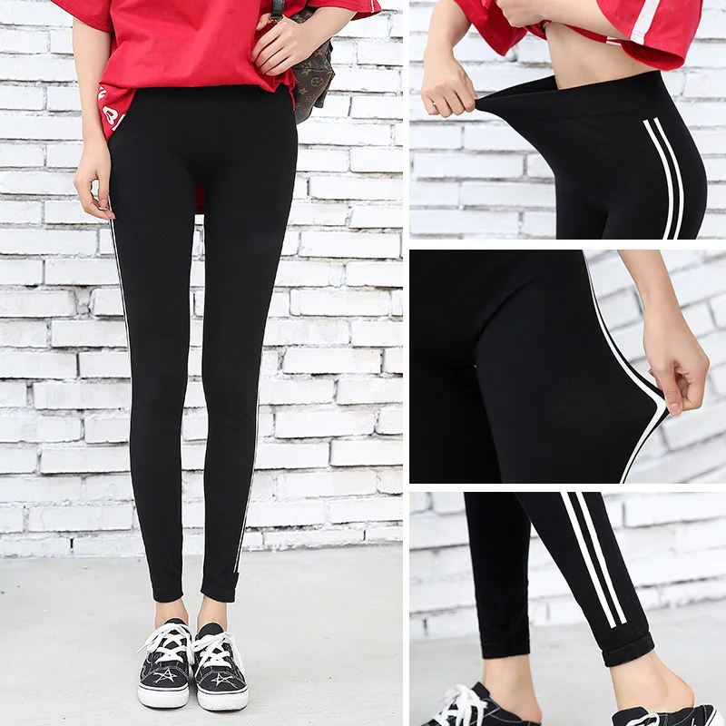 Double Stripes BIVIGAOS женские корейские Мода и досуг спортивные леггинсы белые Боковые Полосатые черные леггинсы для тренировок тонкие леггинсы с высокой талией Фитнес Треники - Цвет: Double Stripes