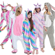 Kigurumi/Детская Пижама панда с единорогом; детская теплая зимняя одежда для сна; пижамы для маленьких девочек и мальчиков с вышивкой; комбинезон с животными; Пижама с единорогом