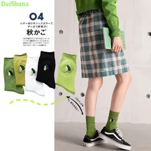 5 пар осенне-зимних женских носков Harajuku/Хлопковые носки с вышитыми фруктами и авокадо милые носки для девочек Kawii