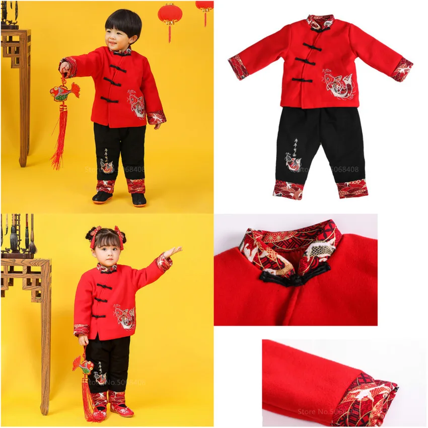 2021 Chinese Style Tang Suit Kid Traditional Embroidery Boy Girl New Years Clothes Jacket Top Coat Pants Spring Festival | Тематическая
