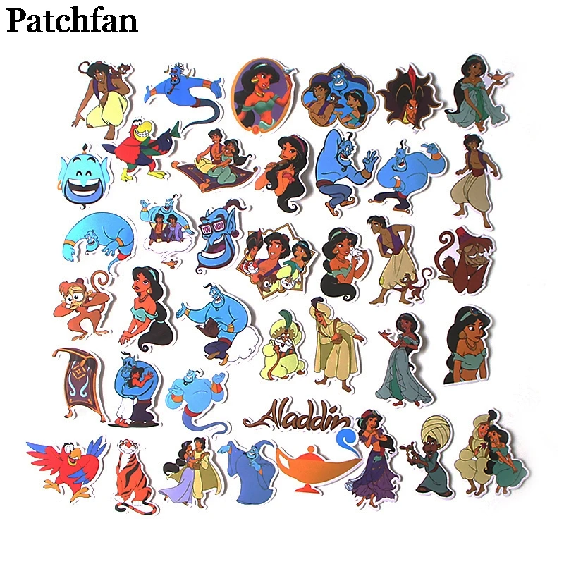 Patchfan таможенная ссылка A2133