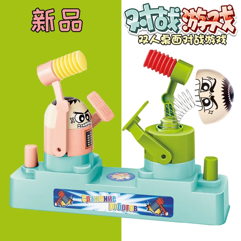 

Double Offensive And Defensive Play with Your Partner Tabletop Game Macaroon Color Parent And Child Battle Board Game Toy Double