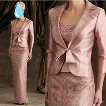 mother of the bride long dresses with jackets