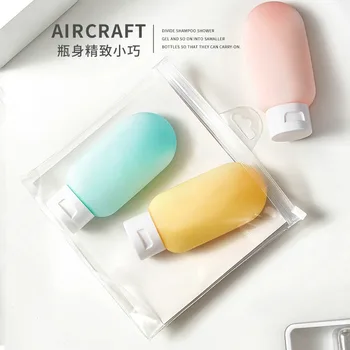 

Travel Portable Extrusion Type Shampoo Shower Gel Storage Bottle Emulsion Cosmetics Sample Empty Bottle Travel Set