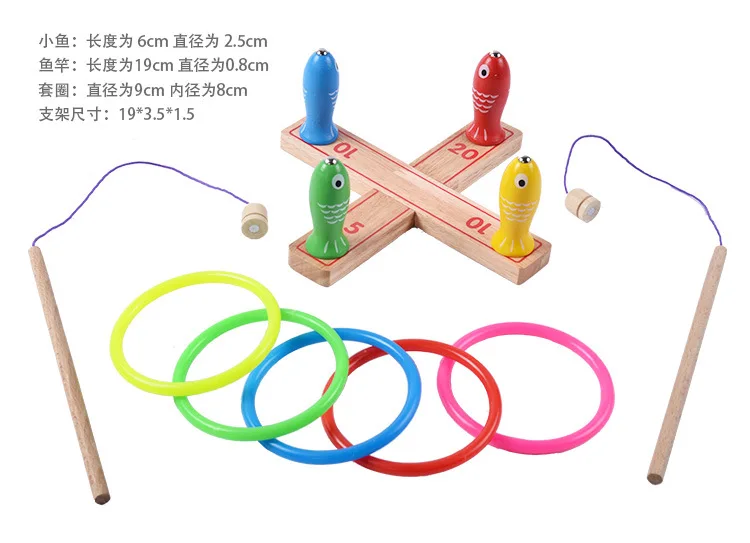 Деревянные игрушки Магнитная рыбалка Ringtoss Детская образовательная функция два в одном рыбалка игра